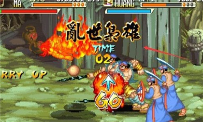 三国战纪之乱世枭雄(附出招表)