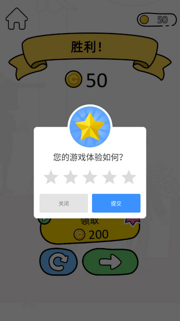2025-02-27_173103