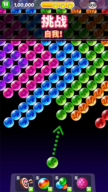81e948b9605013d2c0c82da42cf529a4_270x480