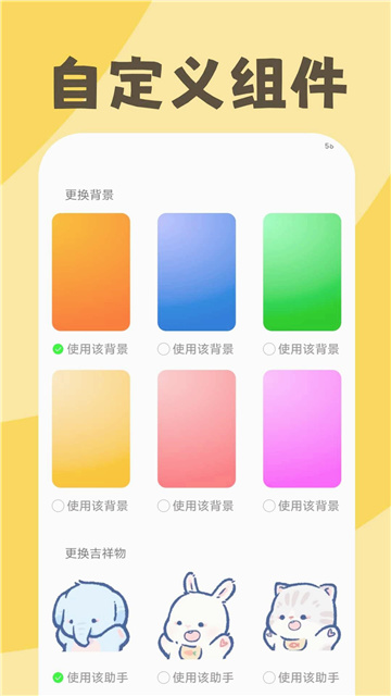 202451510254875870