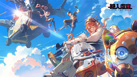 驱入虚空手机版