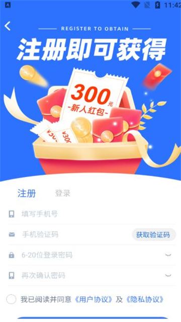 202501062428853CB070465597976D2F5875884F