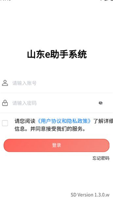 2025010379C8A3EBAAE64F7F8443A91099A19A75