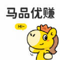 马品优赚官方版