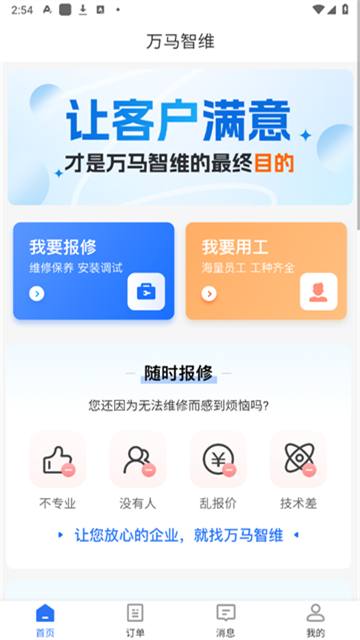 202512145537764860
