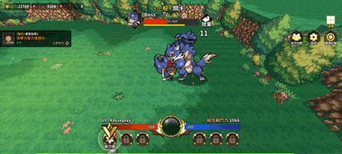 半神养成记官方版