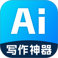 AI创意写作官方版