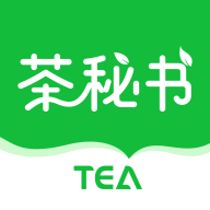 茶秘书官方版