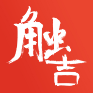 触吉商城官方版