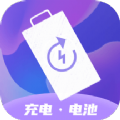 飞兔电池护理最新版