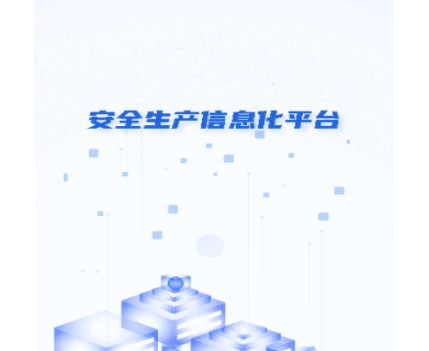星选润吧云最新版