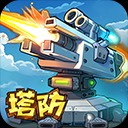 星球护卫队官方版