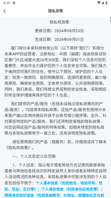 2711d9a1db2d81f43d9a3f9a1d1022a1