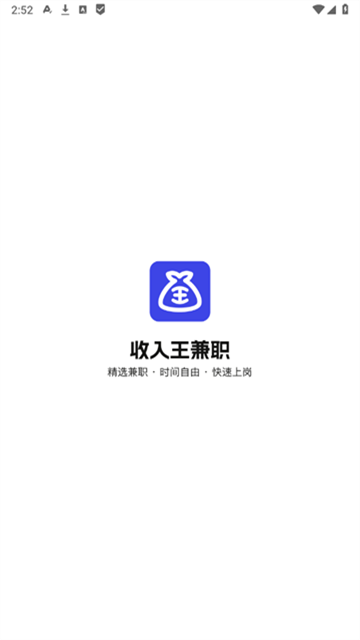 20241223145249663750