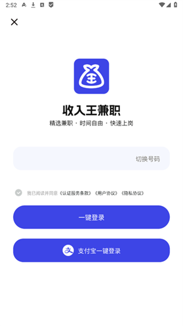 20241223145249774860