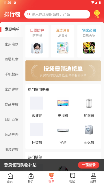 2711d9a1db2d81f43d9a3f9a1d1022a1