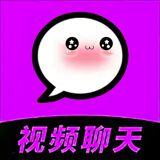 草约交友最新版