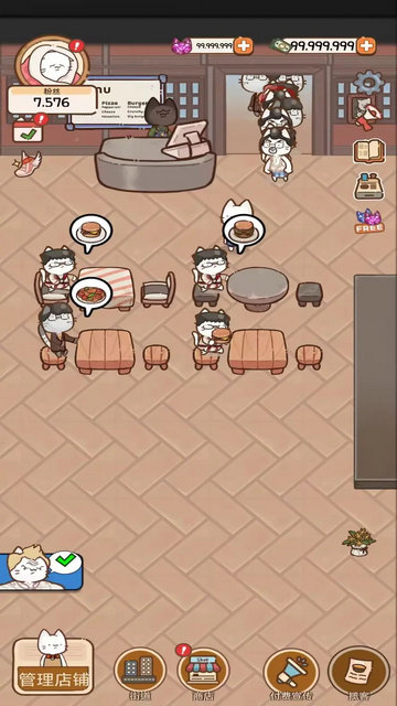 猫餐厅猫粮大亨最新版