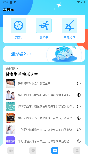 春泥剧场2025最新版