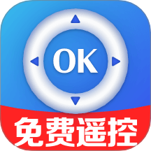 免费万能家用遥控器最新版