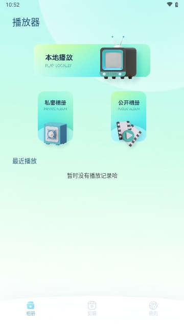77视频