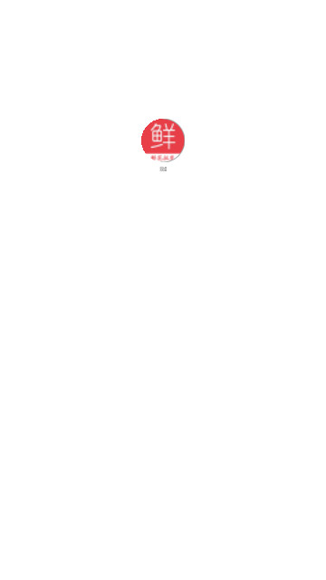意姐购物最新版