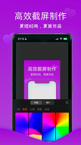 摩秀2025最新版