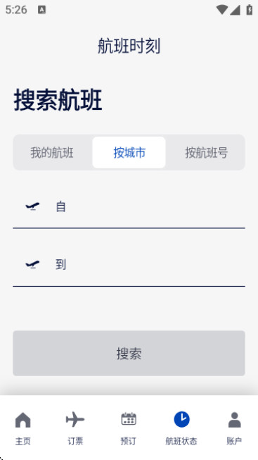 81e948b9605013d2c0c82da42cf529a4_270x480