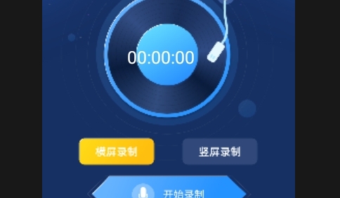 拼接长图全能王2025最新版