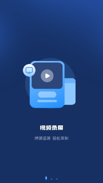 拼接长图全能王2025最新版