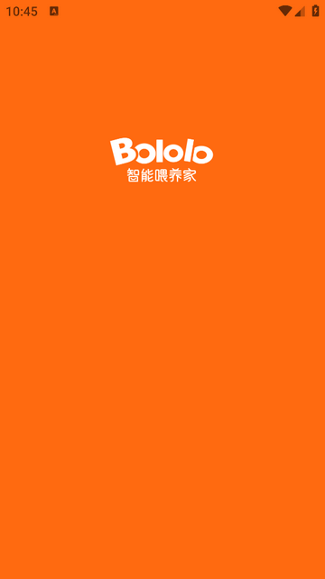 智能喂养家app