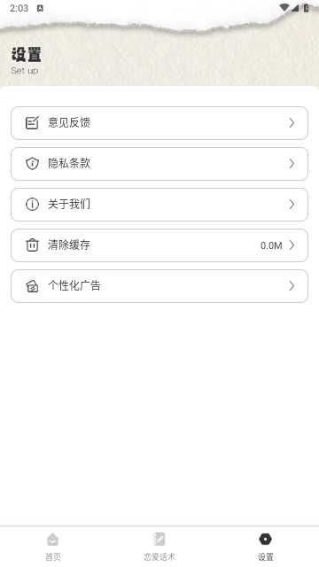2711d9a1db2d81f43d9a3f9a1d1022a1
