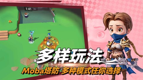 决战幻境手游最新版
