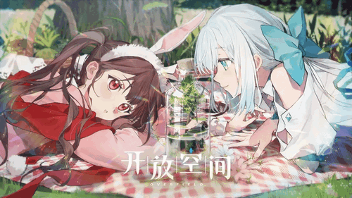 开放空间新手开荒攻略 开放空间怎么玩