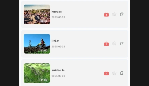 本地视频播放器极速版安卓版