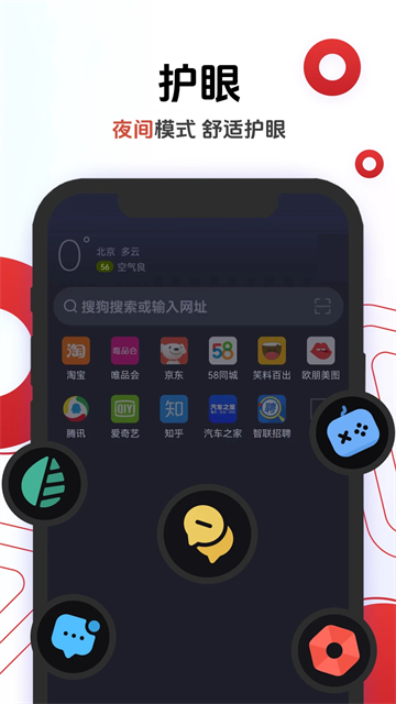 81e948b9605013d2c0c82da42cf529a4_270x480