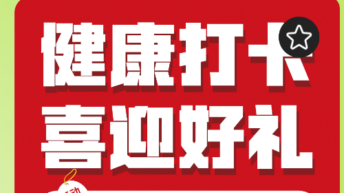 汉之方官方版