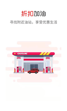 炎黄优选2025最新版