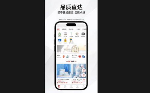猫宁淘最新版
