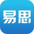 易思培训官方版