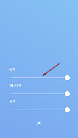 白噪音ASMR2025最新版