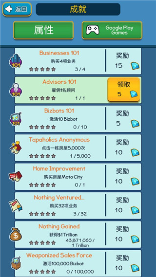 81e948b9605013d2c0c82da42cf529a4_270x480