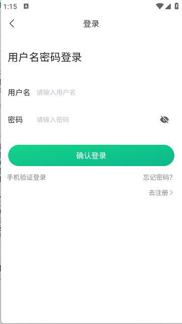 百妙移动端
