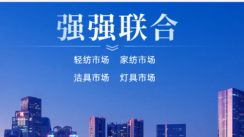 百妙移动端