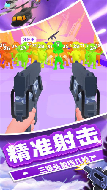 20250208E4CEE77D44224850BA022577CF09B6AB