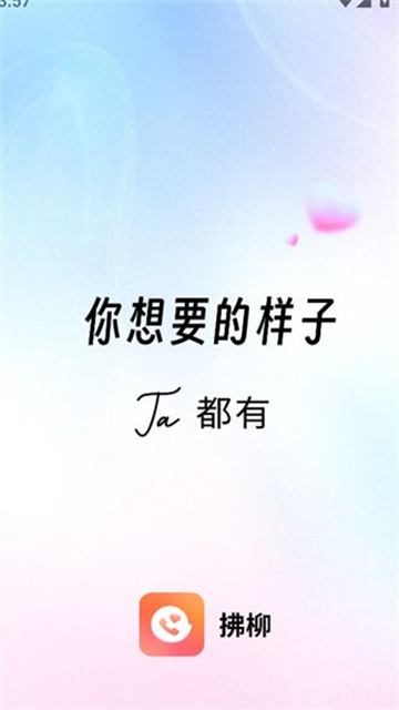 20241219C78A171584A84B24AD03D8F3E42E4BCE