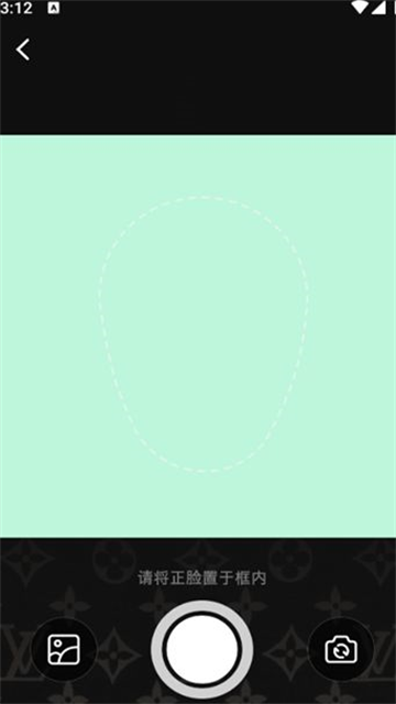 202412191E06F3EAB6C0417A91A6C48E565B3398