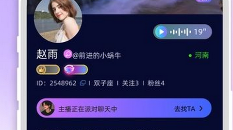 象果星球官方版