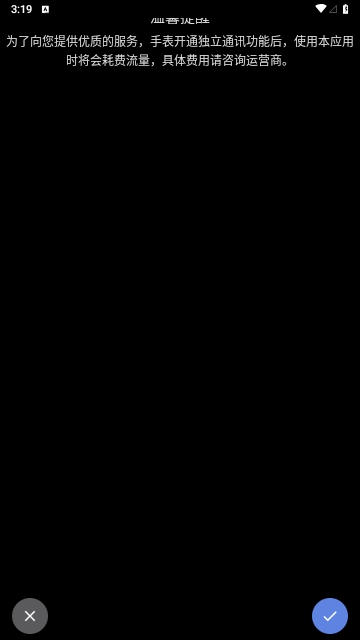 小问笔记