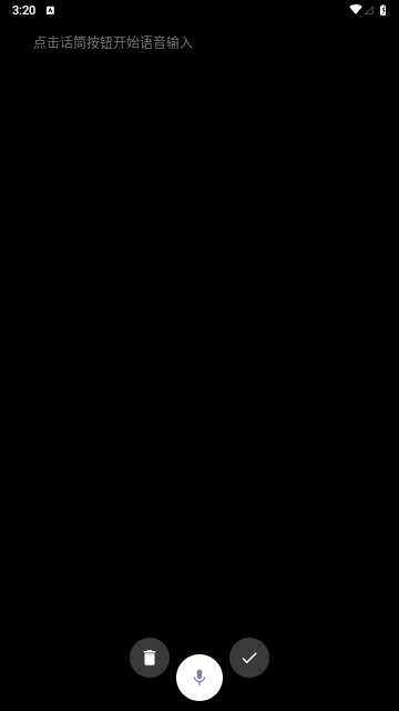 小问笔记